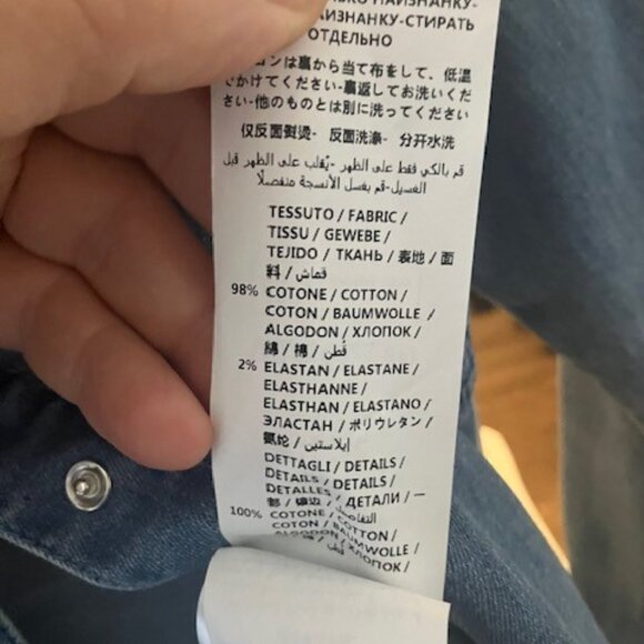 Stella McCartney lace up denim shirt Size S (38) - Excellent - Picture 6 of 7